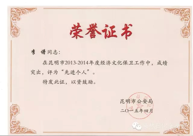 640.webp (1)
