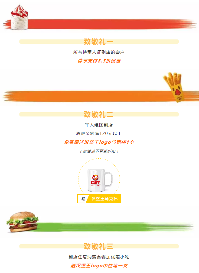 QQ截圖20180904141706