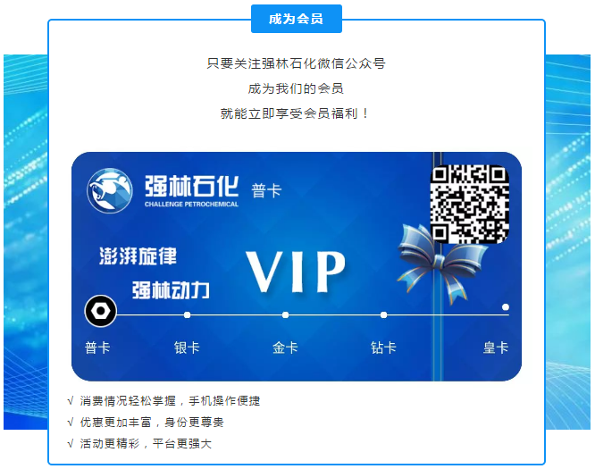QQ截圖20180904145849