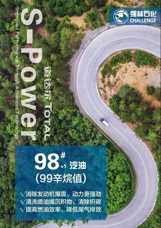 微信圖片_20180911135820 微信圖片_20180911135820