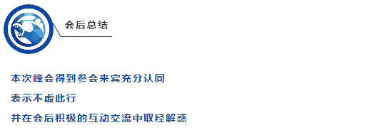QQ截圖20181121113421