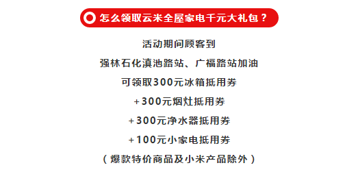 QQ截圖20181122163840
