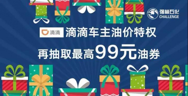 微信圖片_20181206114054