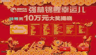 微信圖片_20181206140814
