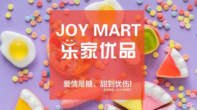 微信圖片_20190107105945