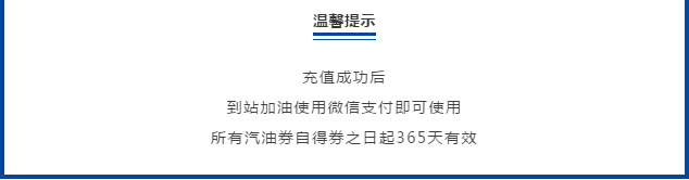 6 6