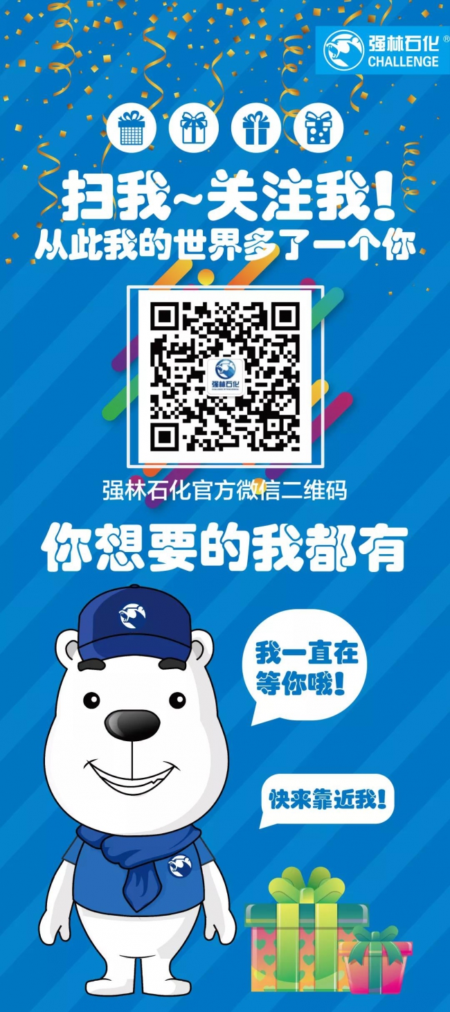 Countdown  倒計時！廣發銀行活動還有2周！3