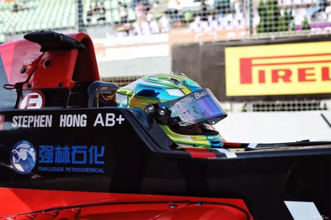 強林石化邀您共賞2019泛珠三角超級賽車節夏季賽11