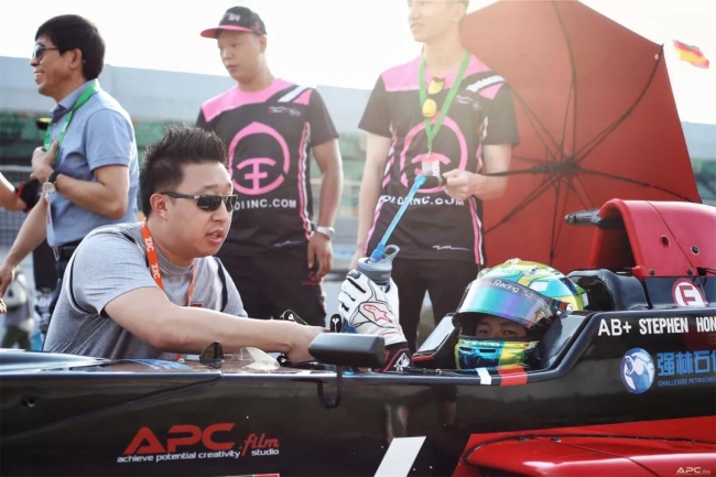 強林石化邀您共賞2019泛珠三角超級賽車節夏季賽16