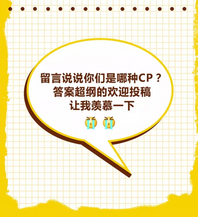買皇堡送小皇堡七夕7