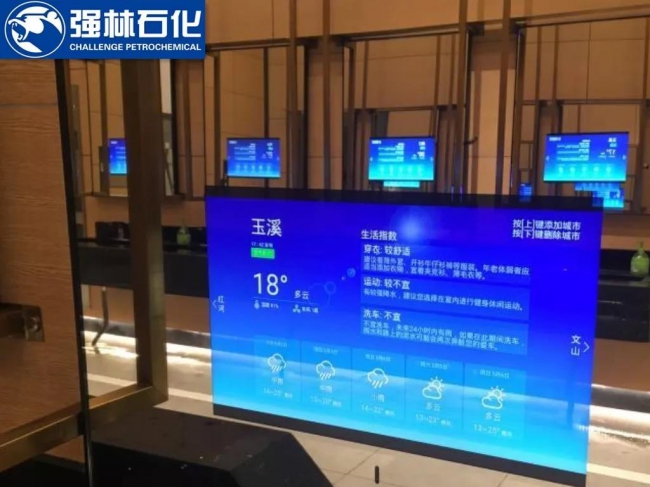 旅途中的“家”——刺桐關服務區10