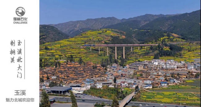 旅途中的“家”——刺桐關服務區5