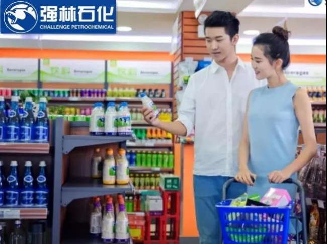 Joy Mart  樂家優(yōu)品，一個值得你青睞的24小時便利店6
