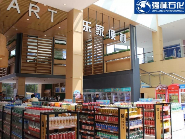旅途中的“家”——刺桐關服務區19