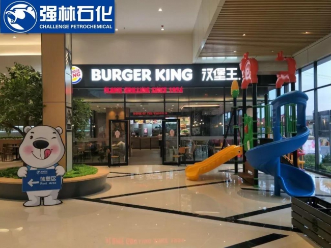 旅途中的“家”——刺桐關服務區24