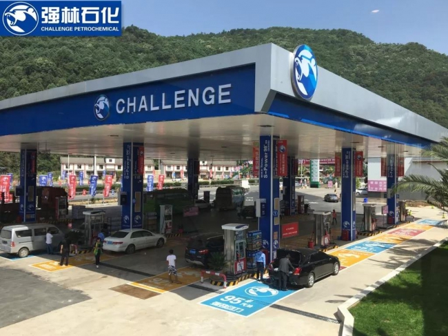 旅途中的“家”——刺桐關服務區43