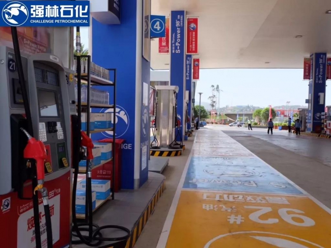 旅途中的“家”——刺桐關服務區44