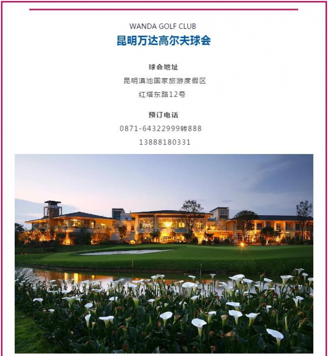雙十一狂歡來襲 充值大優惠5