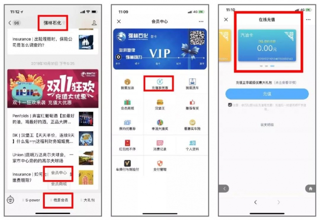 擁抱福袋，吃土靠邊站！3
