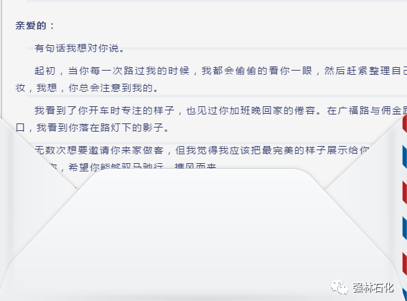 微信圖片_20200729094324 微信圖片_20200729094324