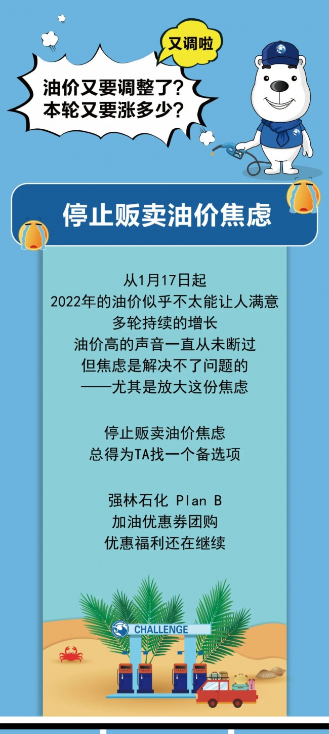 網站里1