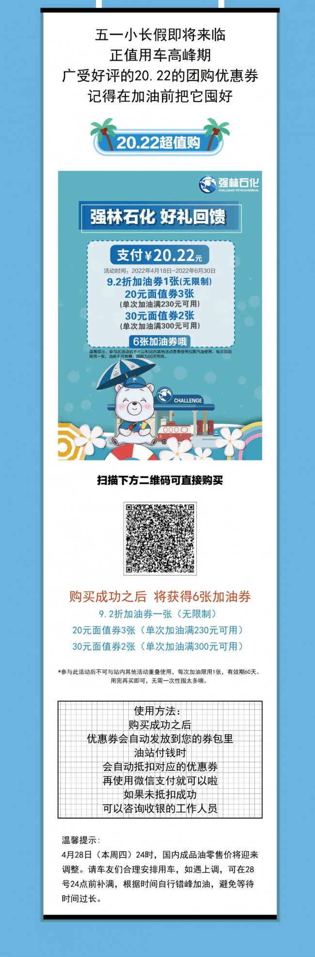 網站里2