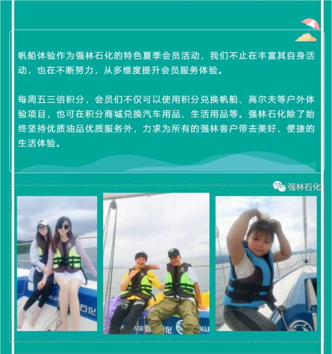 611出4
